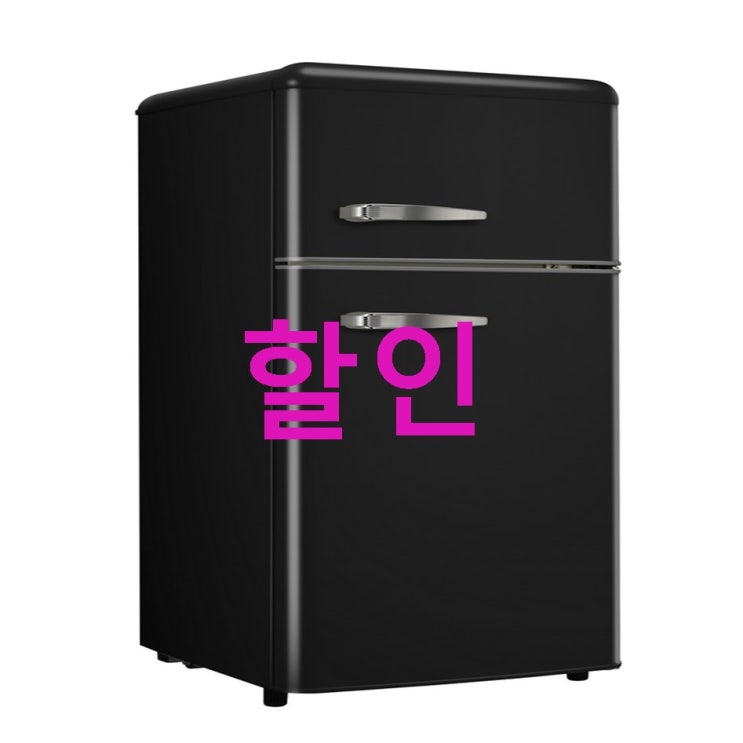 하이얼 레트로 스타일 냉장고 블랙 1등급 115L 흥행예감 하이얼 레트로 스타일 냉장고 블랙 1등급 115L 흥행예감