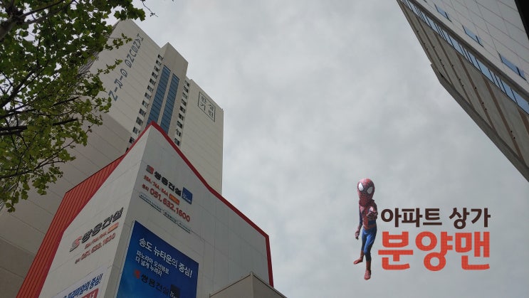 1인 가구를 대비하여 원룸이나 투룸에 투자하고 게스트 하우스에도 눈을 돌려보자 1인 가구를 대비하여 원룸이나 투룸에 투자하고 게스트 하우스에도 눈을 돌려보자