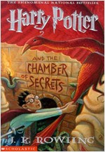 Harry Potter and the Chamber of Secrets 표현 정리 (ch1)