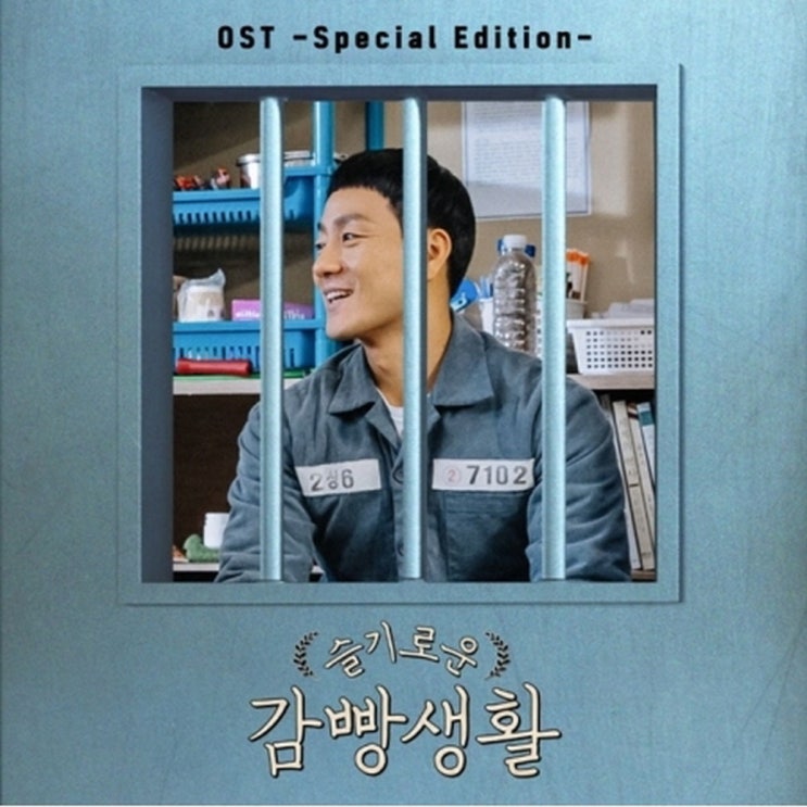  [뜨는상품][핫한상품]슬기로운 Top 20