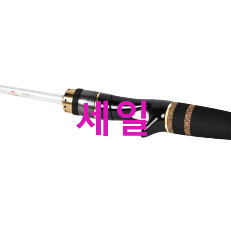 해동 라메르 마다이 쭈꾸미 낚시대 C175M 매력적인 상품이네요 해동 라메르 마다이 쭈꾸미 낚시대 C175M 매력적인 상품이네요