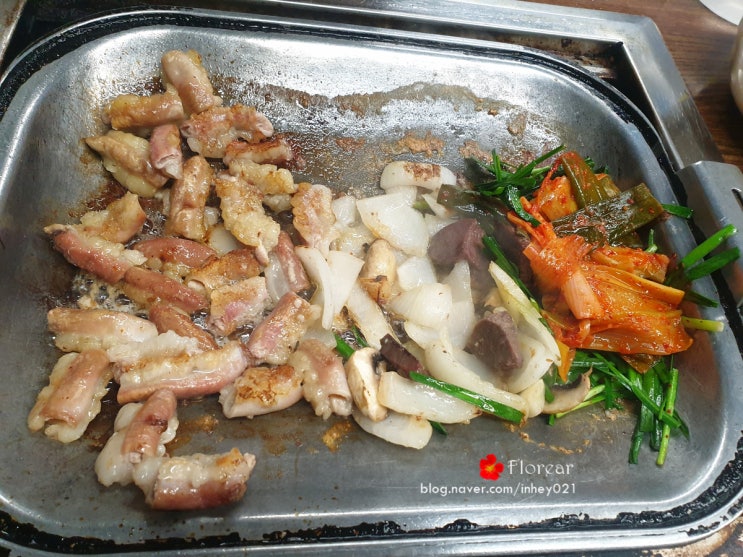 [모란역 맛집] 곱창 찐맛집. "삽다리곱창"