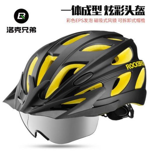 [뜨는상품][핫한상품]GBI 무배 탈부탁이 가능한 록브로스 자전거 고글헬멧, 블랙레드 제품을 소개합니다!!
