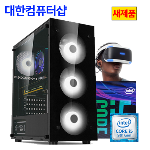 대한컴퓨터샵 배그게이밍 노마드조립PC D516, i5 9400+16GB+아이구주M4케이스+조립PC, 9400+16GB+SSD480+RTX2070(8GB) 17번 추천해요 대한컴퓨터샵 배그게이밍 노마드조립PC D516, i5 9400+16GB+아이구주M4케이스+조립PC, 9400+16GB+SSD480+RTX2070(8GB) 17번 추천해요