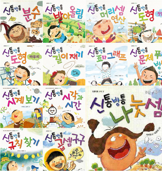   서지원 관련 쿠팡 상품 20개 랭킹 알아보기