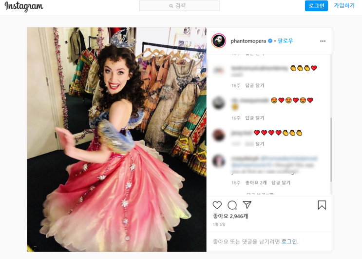  오페라의 유령, 단 한번만 봐야한다면...내멋대로 관람포인트2