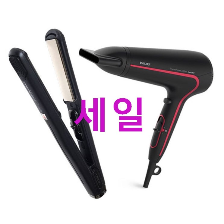 필립스 드라이케어 어드밴스드 헤어 드라이기 HP8238/09 그리에이트 티타늄 매직 미러 고데기 24mm M24 품질이 압권~ 필립스 드라이케어 어드밴스드 헤어 드라이기 HP8238/09 그리에이트 티타늄 매직 미러 고데기 24mm M24 품질이 압권~