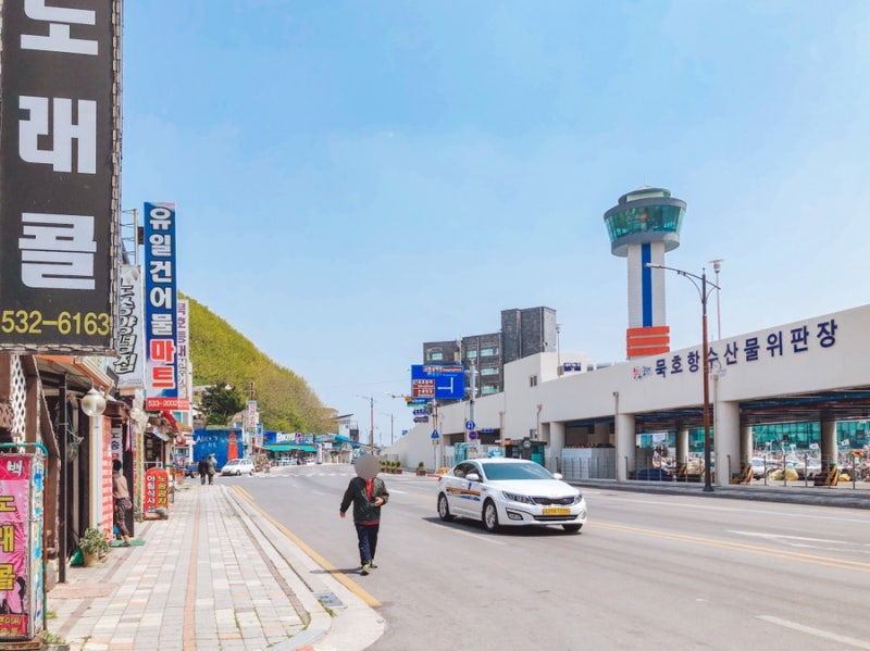 동해 묵호 여행 : 논골담길, 바람의언덕, 묵호등대 : 네이버 블로그