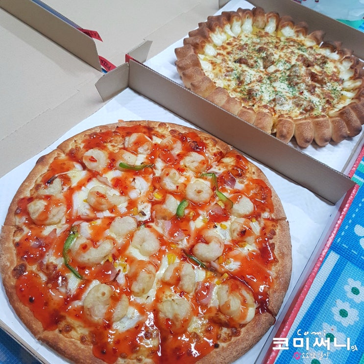 피자스쿨 메뉴 추천피자 깐쇼새우 피자와 직화 홀릭 바이트 피자 피자스쿨 메뉴 추천피자 깐쇼새우 피자와 직화 홀릭 바이트 피자