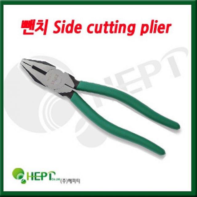  {특별할인 베스트6} 스톨츠브레이크 - 인터마켓 펜치 뺀찌 뺀지  (With 카카오페이지X다음웹툰 소식)