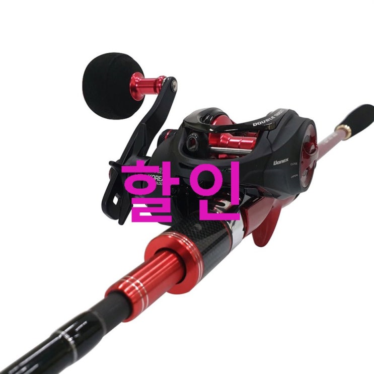 마탄자 바낙스 더블타켓 쭈꾸미 갑오징어 낚시대 세트 B162! 실리뷰입니다 마탄자 바낙스 더블타켓 쭈꾸미 갑오징어 낚시대 세트 B162! 실리뷰입니다