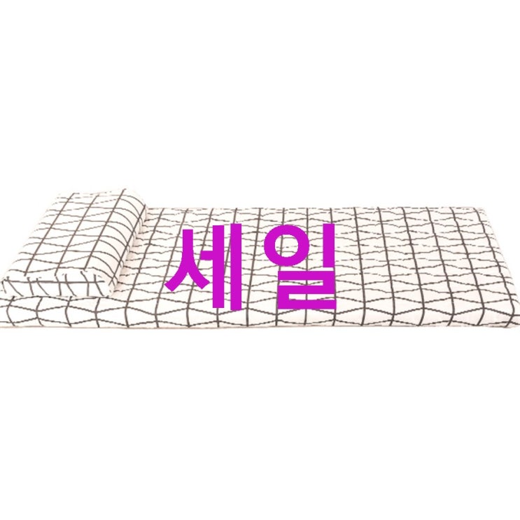 라버트리 그랜디 천연라텍스 매트리스 7.5cm 세트~ 후기 읽어보세요 라버트리 그랜디 천연라텍스 매트리스 7.5cm 세트~ 후기 읽어보세요