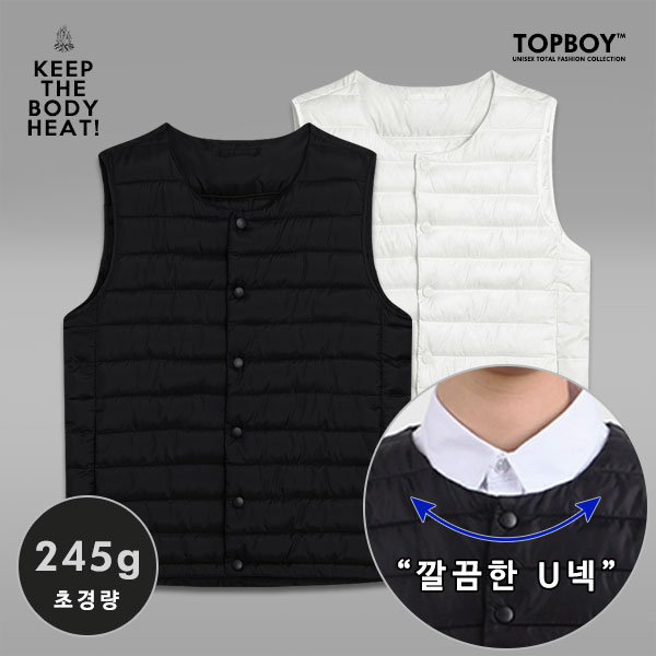  <핫딜><핫딜>가성비가 좋은 탑보이 U넥 초경량 패딩조끼 TC010 들여가세요~~