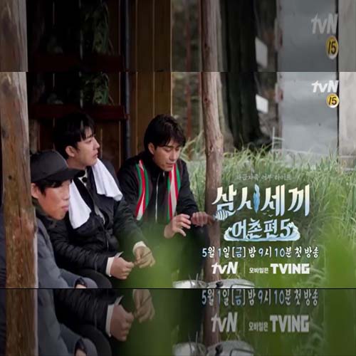  '삼시세끼 어촌편5 차승원X유해진X손호준' 촬영지 완도 죽굴도가 어디야!