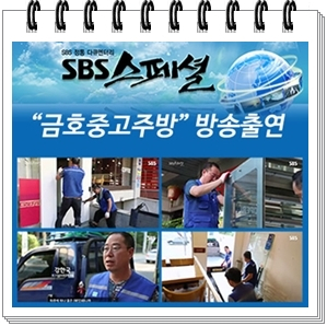 서울 경기도 폐업전문업체 철거 원상복구 전문업체 어디가 좋을까? 서울 경기도 폐업전문업체 철거 원상복구 전문업체 어디가 좋을까?