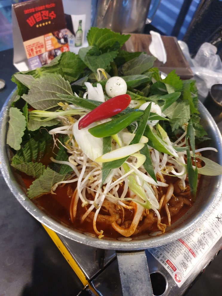  장안동 대한닭발 1979 맛집 추천 ! (feat.내돈내산 솔직후기)