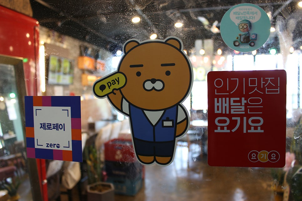 버거307 명지대점 사진 5