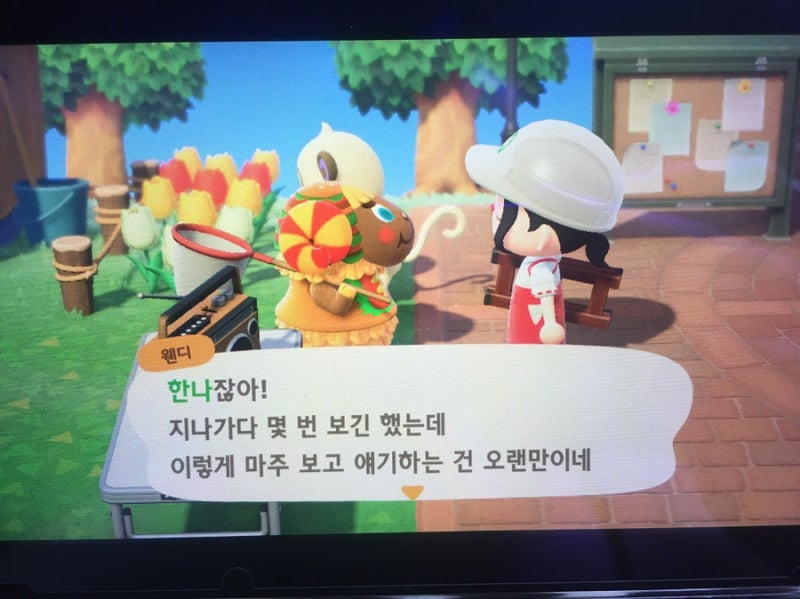 닌텐도] 미쳐봐요 동물의숲, 헤롱이의 동숲 라이프 이모저모 : 네이버 블로그