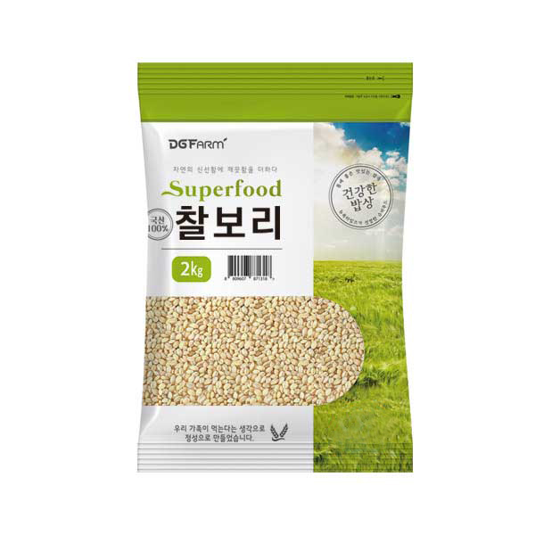 [강추] 2019년 햇곡 대구농산 찰보리쌀, 2kg, 1개 가격은?
