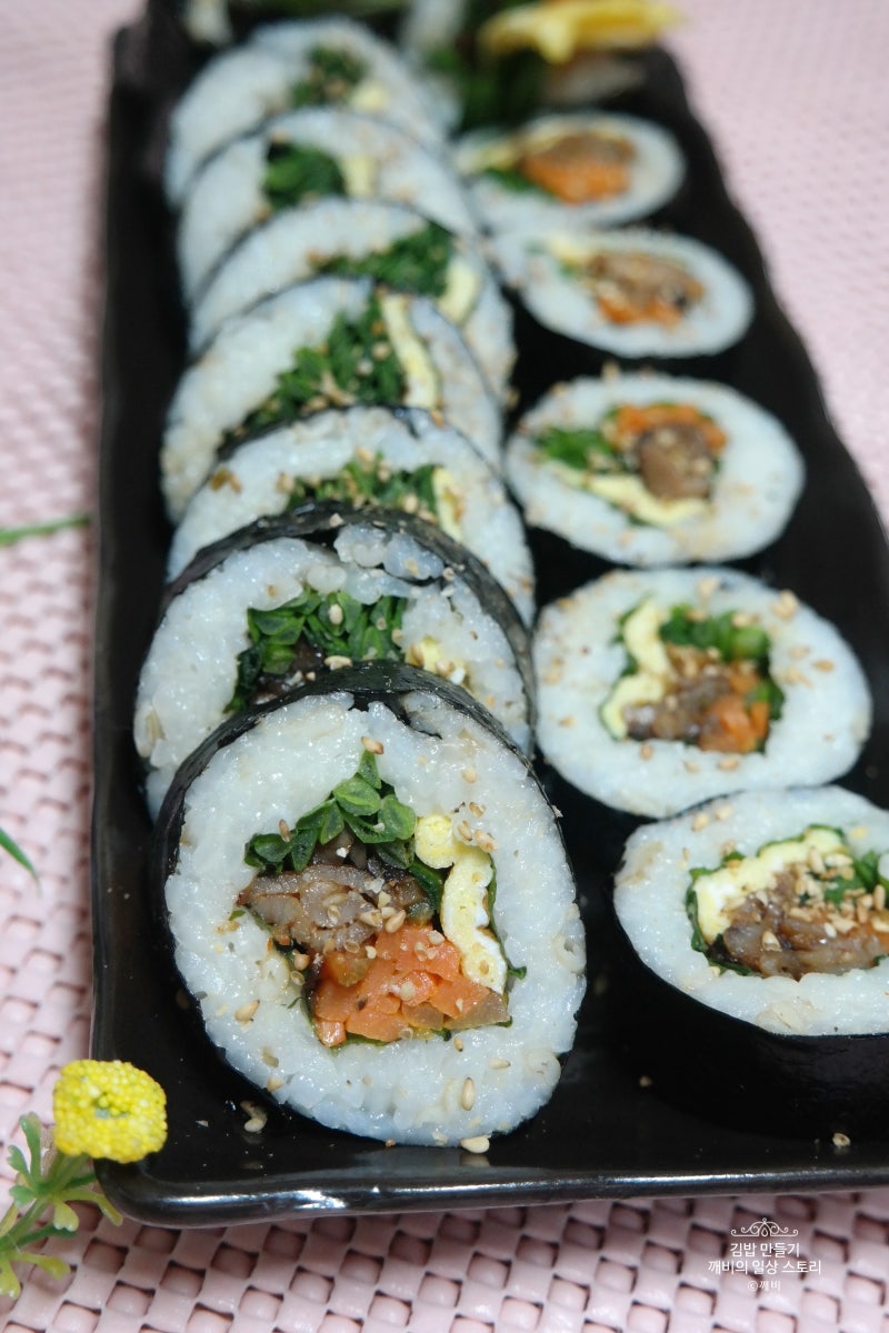 김밥 만들기 내맘대로 갑 분 냉파요리 : 네이버 블로그
