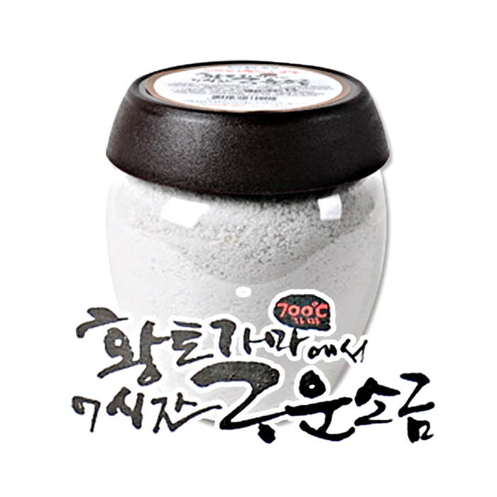  [품절예상][가성비굿]누리원 인간극장 6형제 천일염 구운소금 850g, 1병 제품을 놓치지 마세요~~
