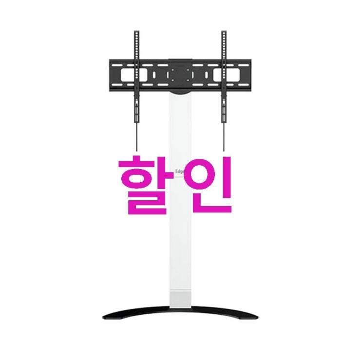 엣지월 벽걸이 같은 TV 스탠드 받침대 브라켓 주목할만한점~ 엣지월 벽걸이 같은 TV 스탠드 받침대 브라켓 주목할만한점~