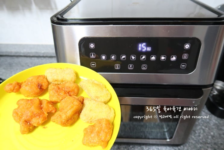  롯데 10L 스테인레스304 에어프라이어 LSF815 대용량 최고