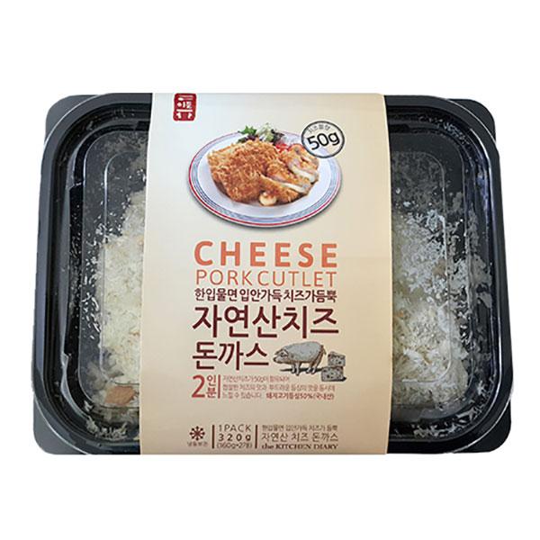 이든밥상 [이든밥상] 자연산치즈 돈까스 320g*1팩(2인분), 1 추천해요