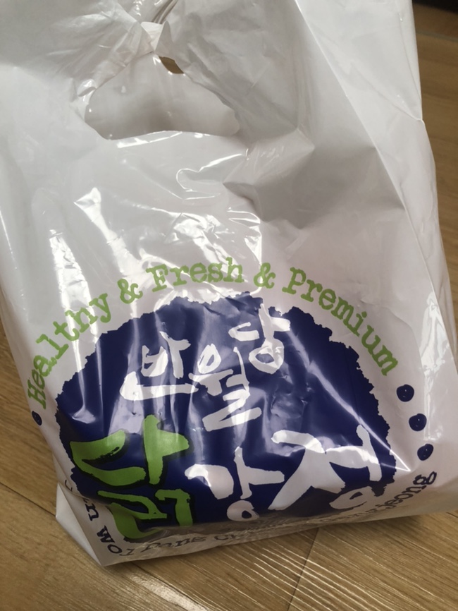  대구 동성로,반월당 가면 꼭 먹어야 하는 것! [반월당닭강정] 후기