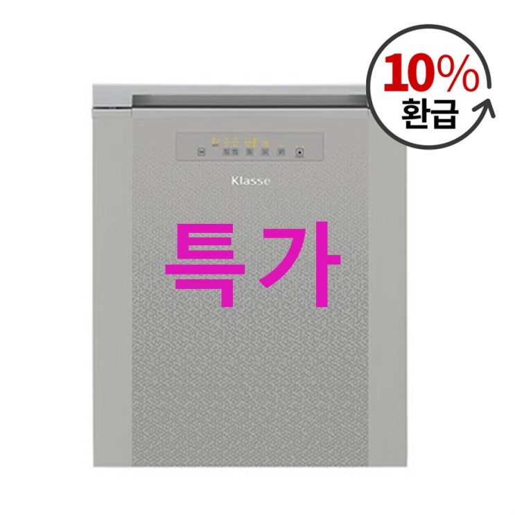 위니아대우 김치냉장고 FR-K13SXKSD 120L ~ 구매 필수 위니아대우 김치냉장고 FR-K13SXKSD 120L ~ 구매 필수