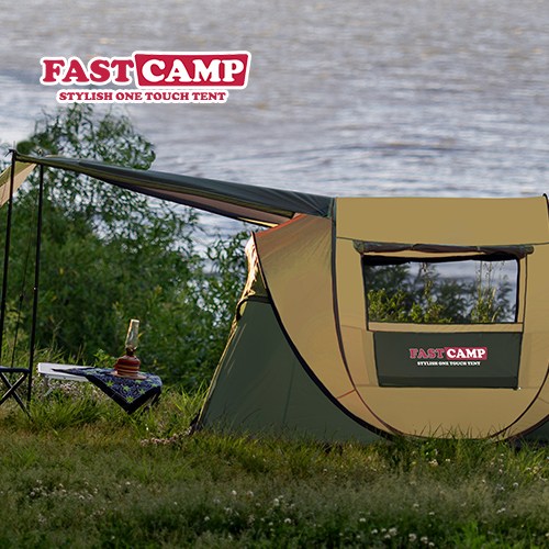  [강추] FASTCAMP 패스트캠프 원터치텐트 메가5 착탈익스텐션, 브라운 가격은?