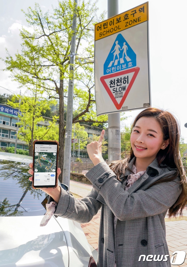 '민식이법' 무서워, 차라리 돌아갈래…너도나도 '스쿨존 회피' '민식이법' 무서워, 차라리 돌아갈래…너도나도 '스쿨존 회피'