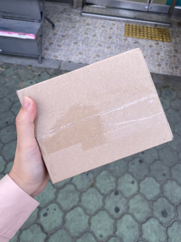  편의점 택배 싸게 보내는방법 (회원가입X)