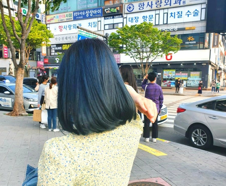  안산중앙동미용실/안산고잔동미용실 케이브라운에서 딥블루 염색후기