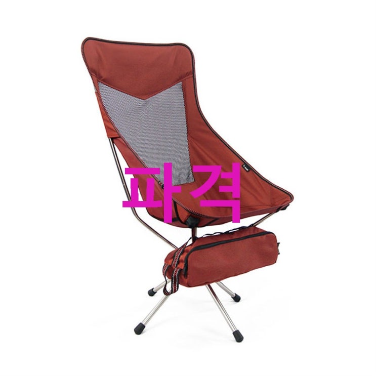 탤론 피벗체어 롱 파우치! 장점과 단점들 탤론 피벗체어 롱 파우치! 장점과 단점들