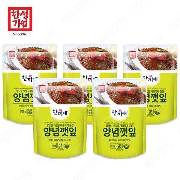  [강추] [한성기업] 한끼애 양념깻잎 150g x 5개 가격은?