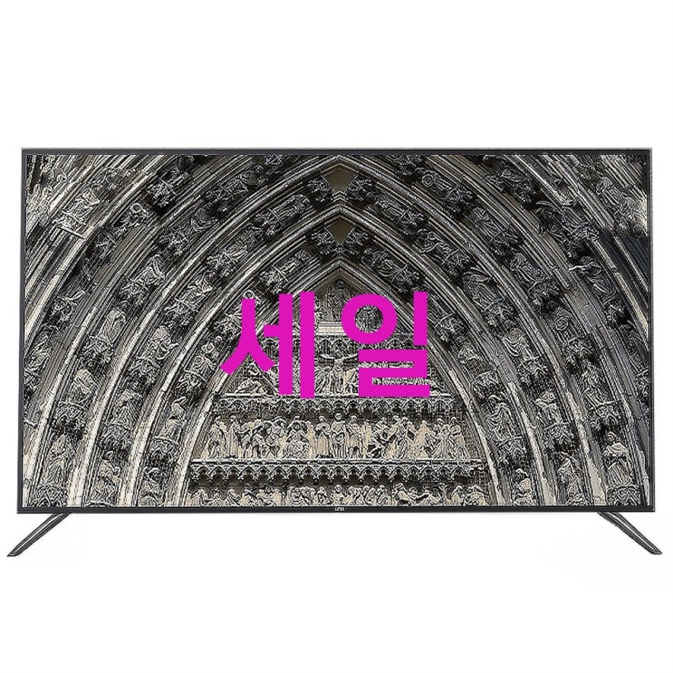 유맥스 UHD LED 127cm 무결점패널 HDR 4K USB TV UHD50L 꼭 사는걸로! 유맥스 UHD LED 127cm 무결점패널 HDR 4K USB TV UHD50L 꼭 사는걸로!