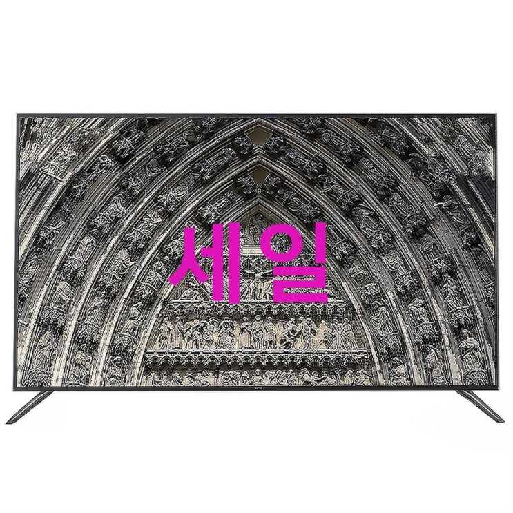 유맥스 UHD LED 127cm 무결점패널 HDR 4K USB TV UHD50L 꼭 사는걸로!