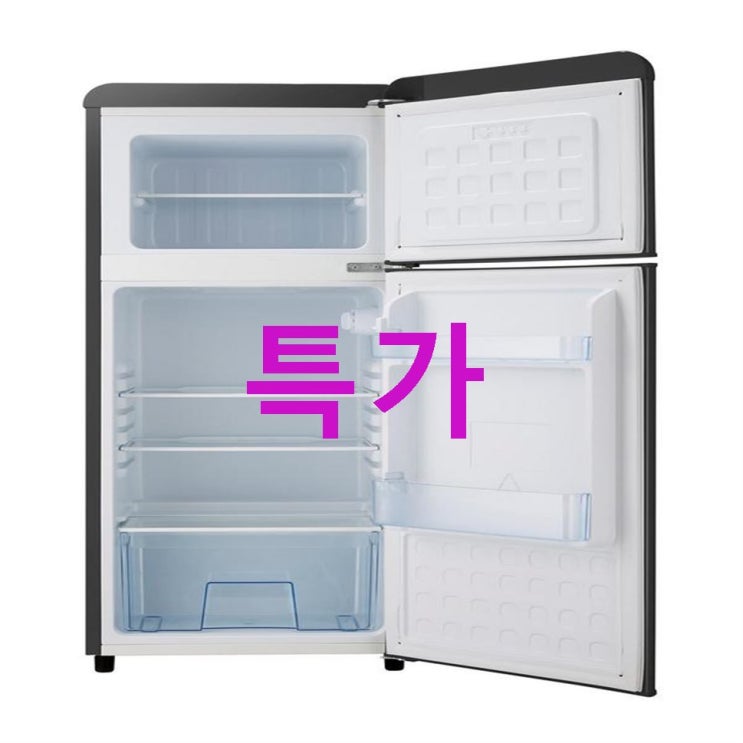 하이얼 레트로 스타일 냉장고 블랙 1등급 115L 기대감 가득함 하이얼 레트로 스타일 냉장고 블랙 1등급 115L 기대감 가득함