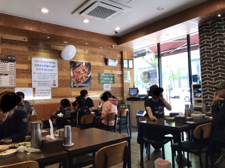  신의주 찹쌀 순대 중계점