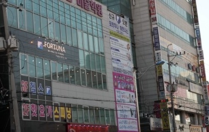  주택임대 소득 종합소득세 올해부턴 신고해야 해요.