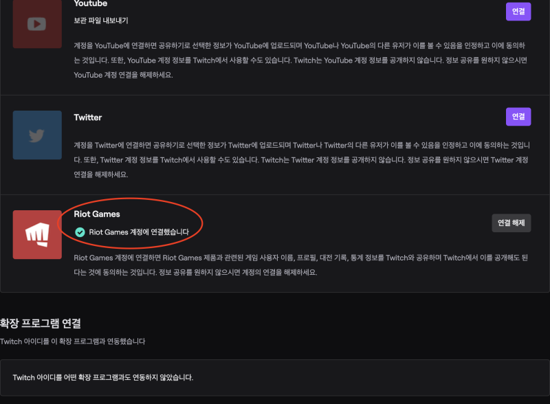발로란트 한국 베타 일정 5월 5일 한국 클로즈베타 테스트 시작 네이버 블로그