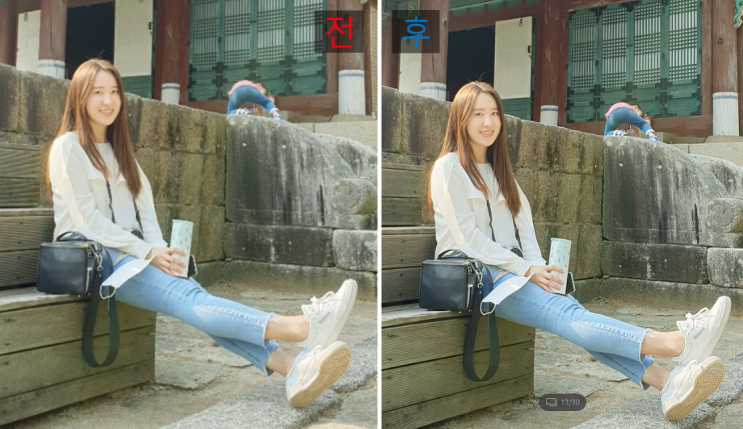  카카오톡 사진 화질을 원본으로 설정하는 간단한 방법!(전후사진있음)