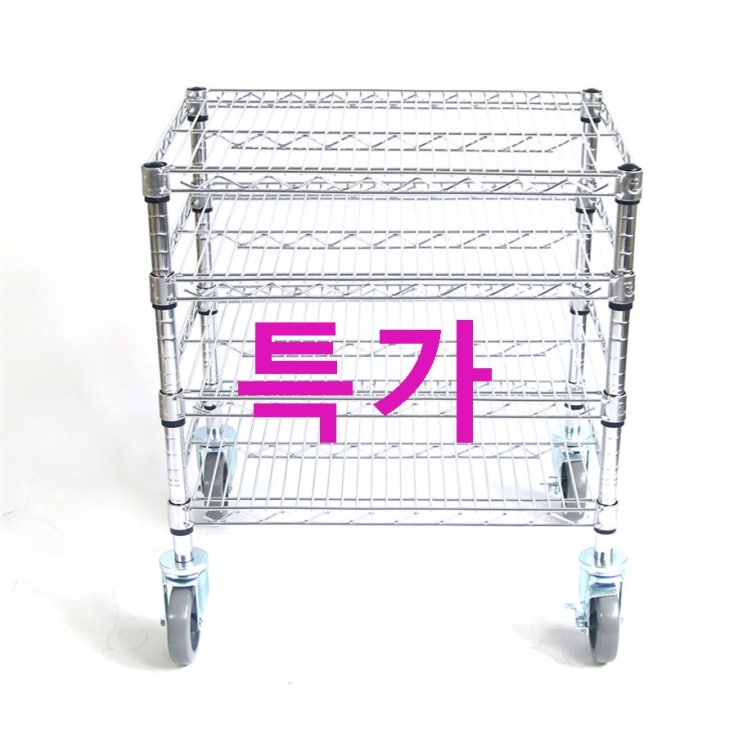 코랙코리아 이동식 대형 바퀴 선반 450 x 1220 x 450 mm4단! 퀄리티가 좋은 상품 후기입니다 코랙코리아 이동식 대형 바퀴 선반 450 x 1220 x 450 mm4단! 퀄리티가 좋은 상품 후기입니다