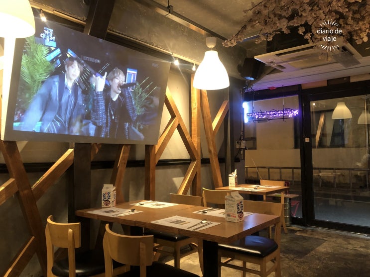  [용산맛집] 방탄소년단 꿀막걸리가 있는 열봉부엌
