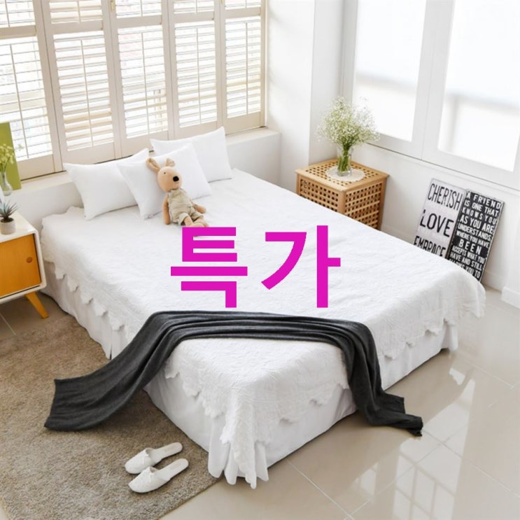 블레딕홈 헤럴드 워싱스프레드! 이거 만든사람 정말 천재아냐?! 블레딕홈 헤럴드 워싱스프레드! 이거 만든사람 정말 천재아냐?!