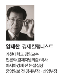 '물보다 싼 국제유가' 대응책 '물보다 싼 국제유가' 대응책