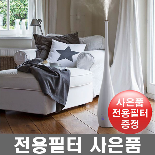  [내가 선택한 이유] 프롬비가습기  - 프롬비 굴뚝 가습기 사은품  (With 금토드라마‘부부의세계’한소희, 소식)