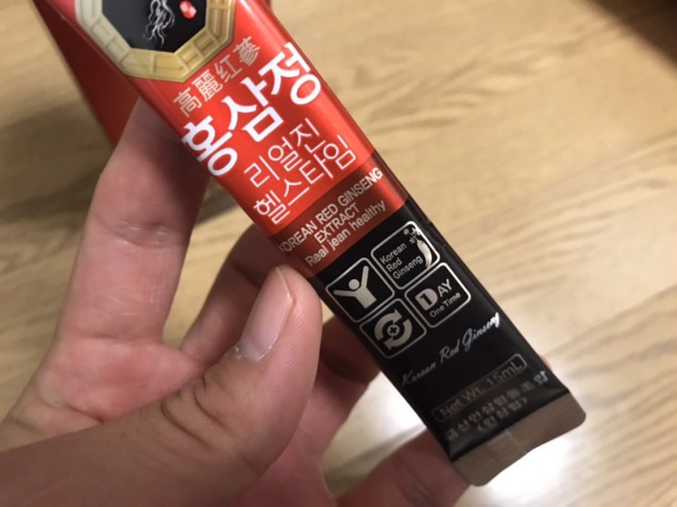  금산인삼 좋은 거 아시죠? 금삼인삼협동조합 리얼진 헬스타임