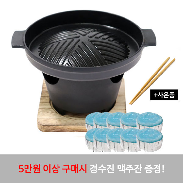  경수진 추천드립니다.